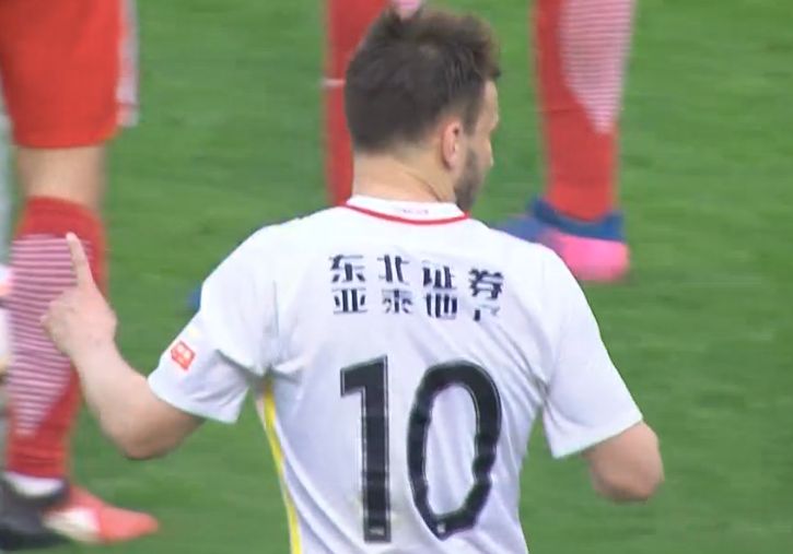 人人综合