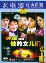 狠狠色丁香婷婷综合最新地址